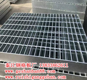 用戶購買鍍鋅格柵板經常進入誤區有哪些? 用戶購買鍍鋅格柵板經常進入誤區有哪些?