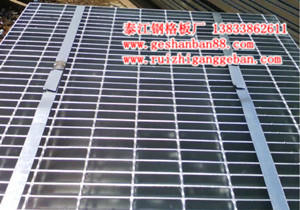 哪個(gè)鍍鋅鋼格網(wǎng)廠家好? 哪個(gè)鍍鋅鋼格網(wǎng)廠家好?