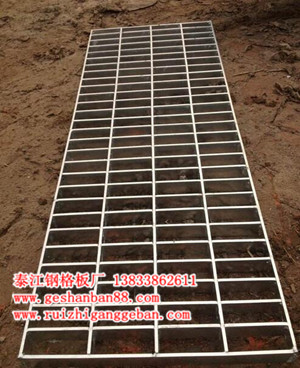 鍍鋅溝蓋板質量怎樣辨別@河北溝蓋板生產(chǎn)廠家