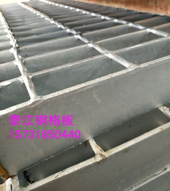 鋼格板廠家專業生產重型鋼格板 鋼格板廠家專業生產重型鋼格板