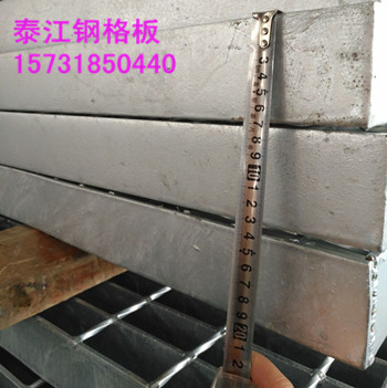 G607/30/100鋼格柵板溝蓋板它的承載力有多大? G607/30/100鋼格柵板溝蓋板它的承載力有多大?