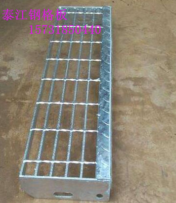 寧夏樓梯踏步格柵板廠家 寧夏樓梯踏步格柵板廠家