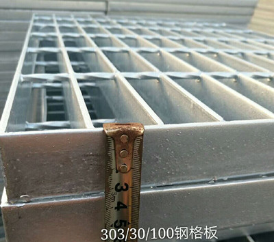 火力發電廠熱鍍鋅鋼格板,規格型號,價格 火力發電廠熱鍍鋅鋼格板,規格型號,價格